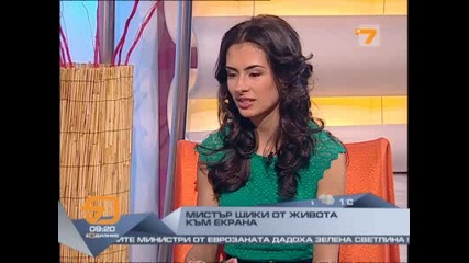 Ерик и Мистър Шики в Бодилник - Tv 7 (13.03.2012)