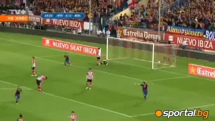 Атлетик Билбао - Барселона 0:3