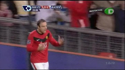 Manutd - Blackbn - отменен гол на Бербатов заради засада на Рууни 