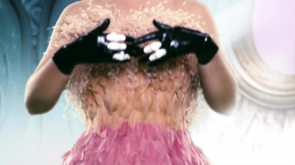 Aura Dione - Song for Sophie