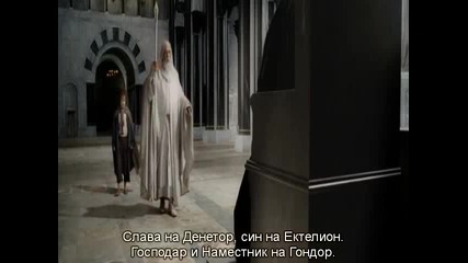 The Lord of the Rings - Bg Subs - The Return of the King (2003) [част 2]