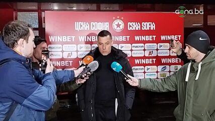 Томаш: Дойдохме за 3 точки, а не само за една