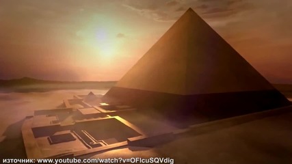 Египетските пирамиди и извънземният отпечатък върху древната история
