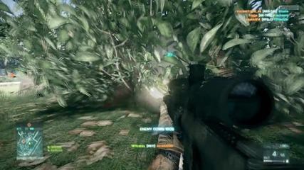 Battlefield 3 Leak - Shooting