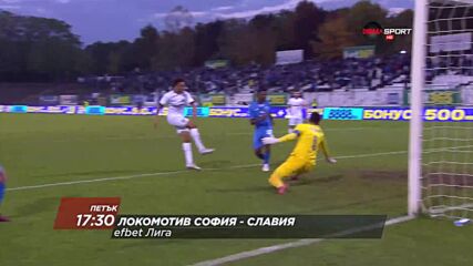 Видео - (2023-03-08 14:06:50)