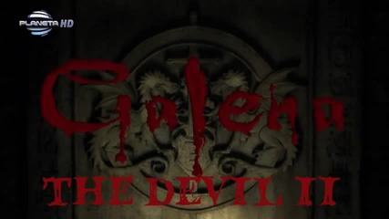 New Галена - The Devil Ii -- Дявола ме кара 2 ( Official Fan Video )