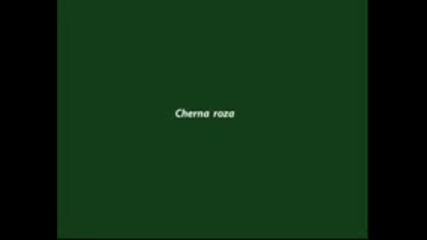 Cherna roza