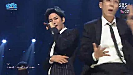 110.0424-2 History - Queen, Sbs Inkigayo E861 (240416)