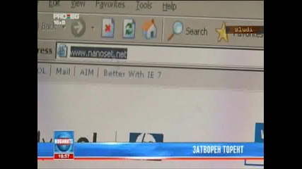 Гдбоп затвориха торент сайта Nanoset.net - Vbox7 