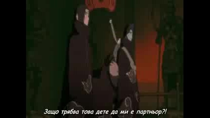 naruto shippuuden ep 123 bg subs