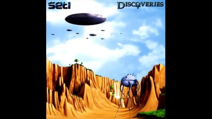 Seti - The Inner Outside 