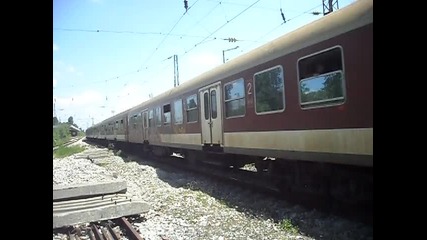Бв 8610