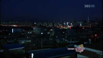 Cheongdamdong Alice ep 8 part 3