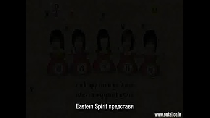 [ Bg Sub ] Boys Before Flowers - Епизод 7 - 1/3