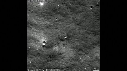 НАСА засне кратера, образуван след разбиването на руската "Луна-25