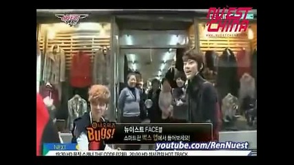 Mbc Music - Nu'est - Making of A Star