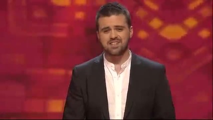 Dusan Svilar - Spas
