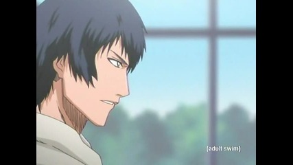 Bleach Episode 76 English Dubbed