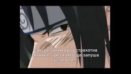 Naruto The Abridged Series - 2 Еп - Бг