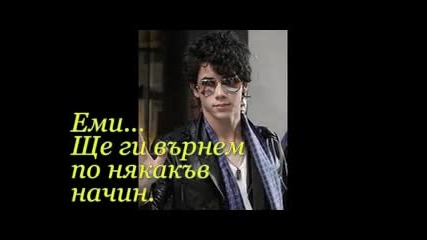 Странен град за странни хора! еп.15