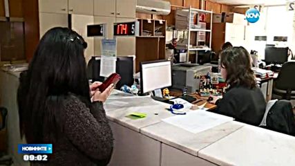 40 000 българи още не са подали данъчни декларации