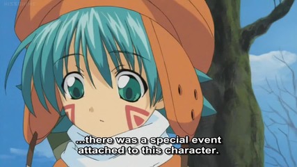 Legend of the Twilight information 02 Eng sub