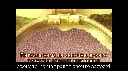 Queens Blade: Gyokuza O Tsugu Mono Епизод 11 bg sub