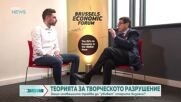 AI ACT: Как Европа ще регулира изкуствения интелект