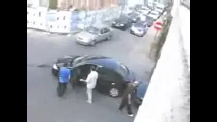 Я Сега Да Се Разберем Като Мъже! 