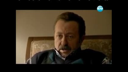 Край или начало еп.12 (bg audio - son 2013)
