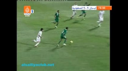 28.03.2009 Иран - Саудитска Арабия 1:1