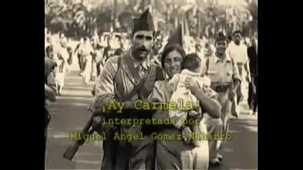 Аy Carmela