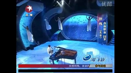 Силата на волята. Безрък младеж свири на пиано с крака в Китай търси талант 