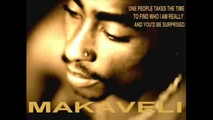 2pac 2008 Song