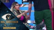 Джулиана прави подарък на Wosh – Big Brother: Most Wanted 2018