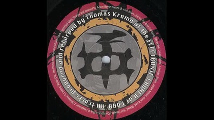 Thomas Krome - Woodcarver 