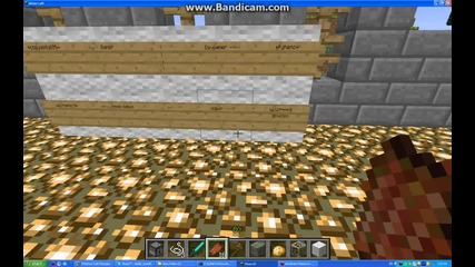 minecraft server