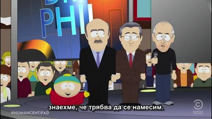 Саут Парк / Сезон 15, Епизод 01 / Бг Субтитри