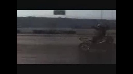 Mаняци На Мотори 3