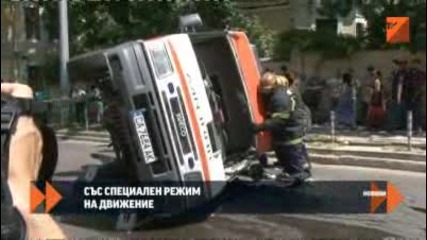 Катастрофа на линейка и кола на Нсо в София