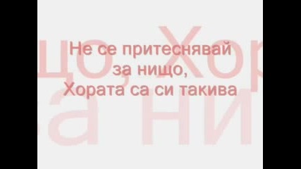 Love...