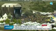 Фестивалът Hills of Rock се завръща