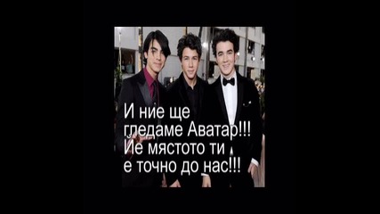 Just dreams 4 епизод 