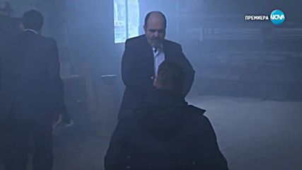 Намери ме - Епизод 125