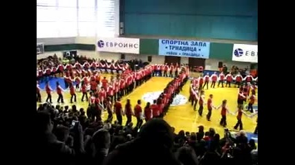 Родопско хоро