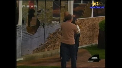 Big Brother 4 - Излизането На Емилия От Къщата 20.10.08