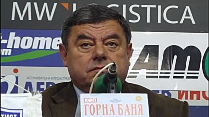 Рилецо се прицели директно в тройката, шефът иска четирима национали