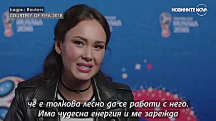 Роби Уилямс ще пее на откриването на Световното по футбол в Москва