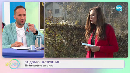Юлияна Дончева - Безопасно ли е пазаруването в интернет? - „На кафе” (01.12.2020)