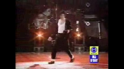Michael dancing 